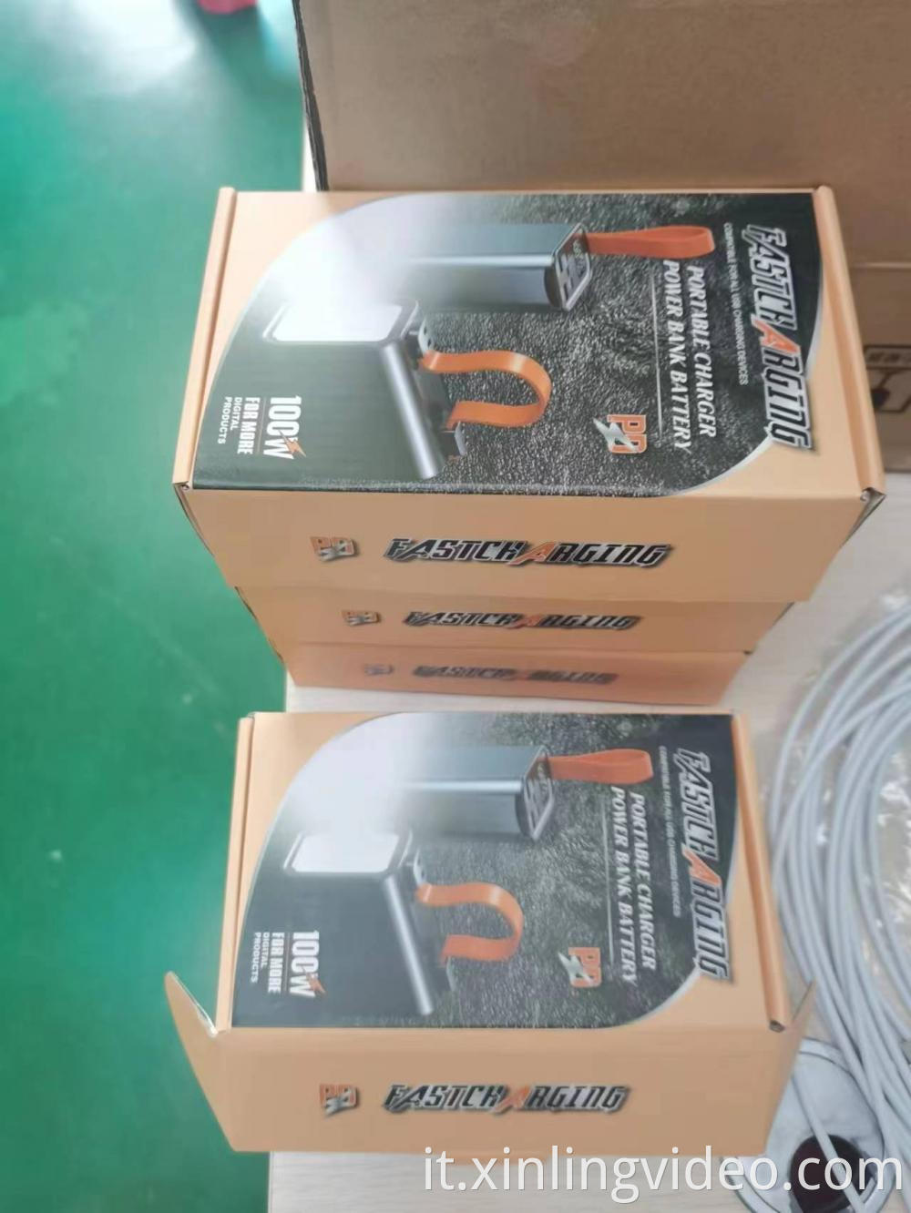 Power Bank